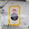 Helicopter Mi-8amt Transport Side Cabin Door 2020 245