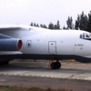 Cargo Plane Il-76TD for Sale 1984 5620